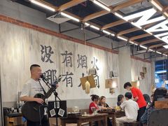 -破店肥哈·东北烧烤·夜宵(南山保利店)