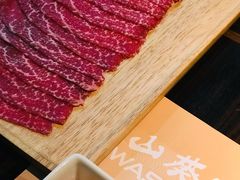 -山葵家·创意料理(临平银泰城店)