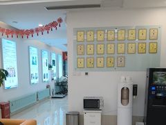 -北京观赏动物医院·24小时大型综合·猫专科·异宠专科