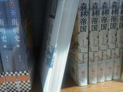 -三联韬奋书店(三里屯店)