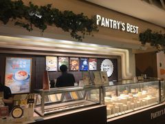 -Pantry's Best派悦坊蛋糕(K11购物艺术中心店)