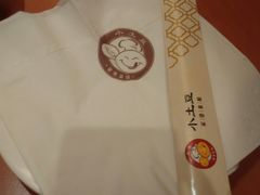 -小土豆北方菜馆(方庄店)