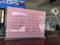 -瓷天下海丝谷