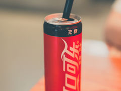 -牛纽塔·牛人堡(群众路店)