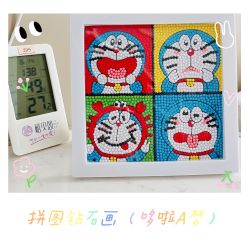 -禧贝阁母婴呵护中心(市图书馆店)