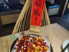 两吃香辣鱼丁-青花椒花椒鱼(新百店)