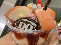 草莓雪胖胖爆料杯-DQ·蛋糕·冰淇淋(万象城店)