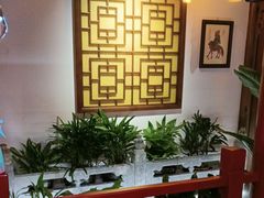 -秦月轩·陕西家乡菜(阜成路·五棵松店)