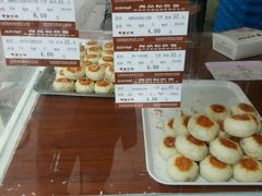 -长发西饼(临顿路店)