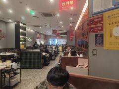 -八合里潮汕鲜牛肉火锅(上海汇智广场店)