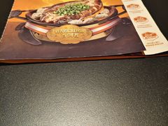 -探鱼·鲜青椒爽麻烤鱼(番禺万达店)