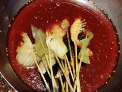 -付小姐在成都(吾悦广场店)