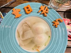 -卢布里西餐厅(总店)