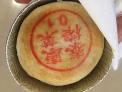 -海曙西区老大房(孝闻街店)