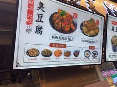 -逐豆匠(望京店)