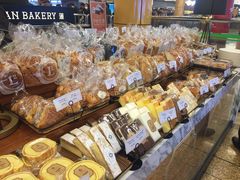 -莉蓮蛋挞(静安寺店)