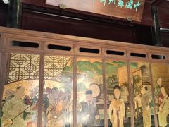 -中国昆曲博物馆