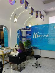 -臻艾Hair Salon