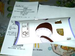 -麦当劳(新洲南路店)