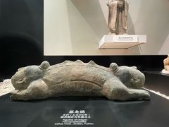 -福建博物院