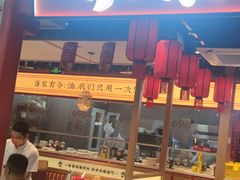 -北京华联购物中心(天通苑店)