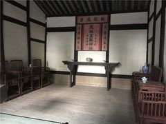 -邓小平故里