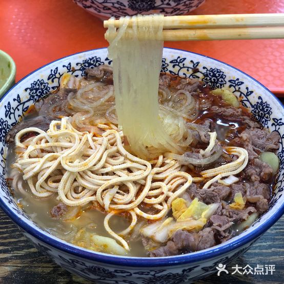 久炖牛肉馆(龙湖紫金MALL店)