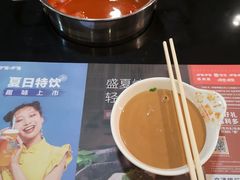 -呷哺呷哺(西单大悦城店)