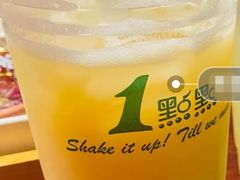养乐多绿-1点点(西山万达金街店)