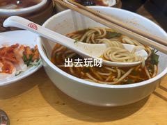 -三千粉牛肉米粉(来客茂店)