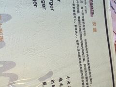 -海雾里小酒馆(观音桥店)