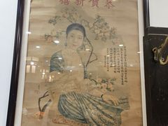 -老厨家(中央大街西七道街店)