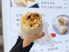 -张果佬年糕卷(科巷店)