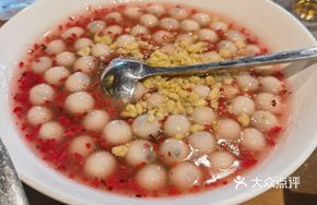 Red Wine Meatball Soup