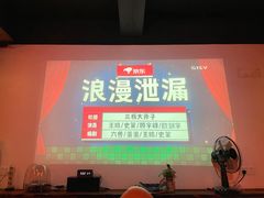 -霖公馆SPA·足道(普善路店)