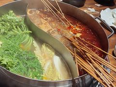 -乐山串串香老火锅(鼓楼店)