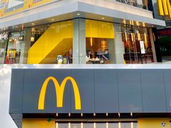 -麦当劳·得来速店(星沙大道店)