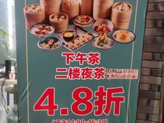 -嘉缤苑