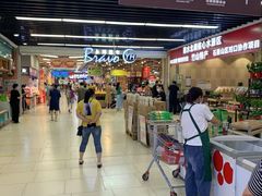 -永辉超市(鲁谷店)