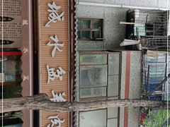 -陈掌柜澄城水盆羊肉(钟楼店)