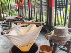 -大自然(鲁家村店)