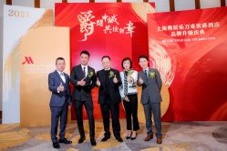 -上海雅居乐万豪侯爵酒店·宴会厅