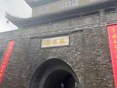 -镇淮楼