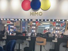 -海马体照相馆(北京大族广场店)