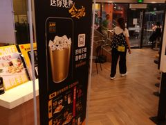 -麦当劳(大榭三江超市店)