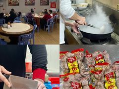-福合埕牛肉丸(福平路店)