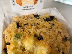 海苔肉松沙拉包-好利来(朝外店)