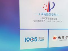 -金色印象·4K影院式足体养生(南方花园店)