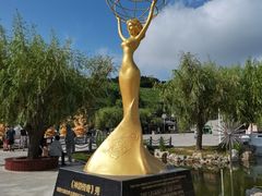 -威海华夏城景区