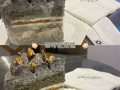 -安上烘焙 ENCHANTE(世纪汇店)